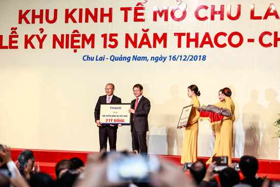 Park Hang Seo (3).jpg