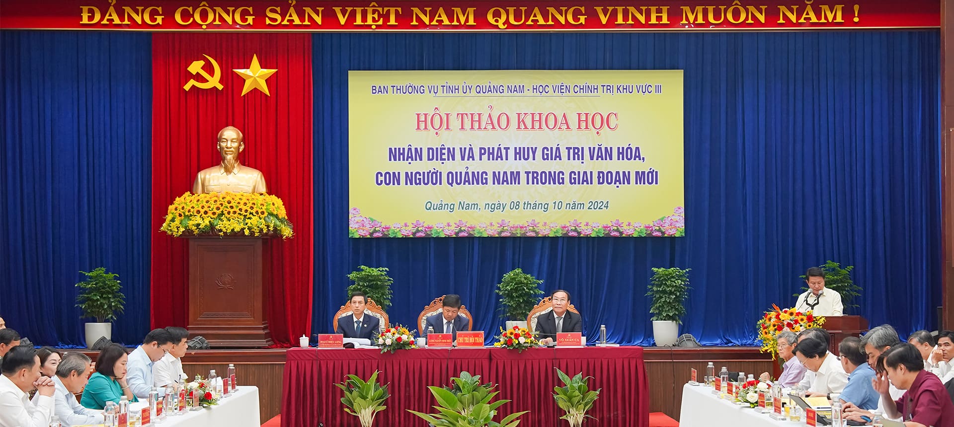 Lãnh đạo THACO Chu Lai tham dự Hội thảo khoa học “Nhận diện và phát huy giá trị văn hóa, con người Quảng Nam trong giai đoạn mới”